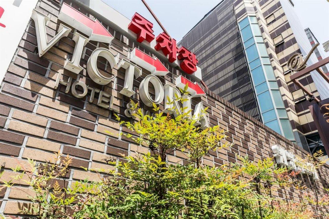 Hotel Victoria Seoul