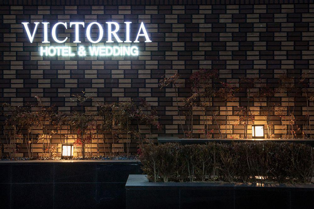 Victoria Seoul